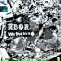XBOR