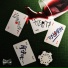 NTM feat. XSENTA, Jeely, R3BORN, LEONPRIDE