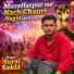 Suraj Sakla
