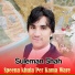 Suleman Shah Watan Dost