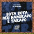 MC Pipokinha, DJ Silvério