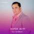 Rustam Isoev