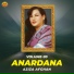 Aziza Afghan