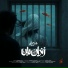 Mohsen Chavoshi