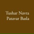 Parmesh Mali