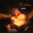 TVINNA
