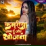 Lado Madheshiya