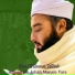 Qari Rizwan Ullah