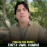 Fidaullah Shah Marwat