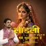 Pushpendra Chauhan