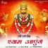 Sumit Saini