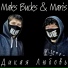 MAKS BUCKS, Maris