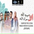 Hamada Abo El Soud feat. Roka, Kojo, Soska