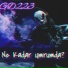 GD223