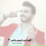Shervin Panahi