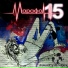 Марафон 15