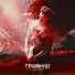 Lord Prince feat. Gxrdenx, Devilgreen