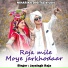 Jaysingh Raja