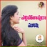 Swathi Reddy UK