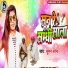Suman Soni