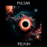 PELYUH