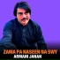 Armani Janan
