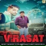 Mohit Vashisth feat. Vikas Kumar