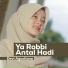 Devi Agustiana