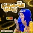 Hiba Shahzad
