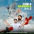 Sharwan Naru feat. Sumit Khapad