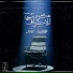 Hesham Rouby feat. Heso