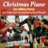 Christmas Party Academy