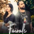 Kamal King