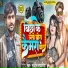 Sanjeet Sawriya