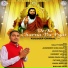 Kuldeep Chahal