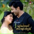 Haricharan, Rakshitha Rao, Midhun Mukundan