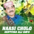 Ikhtiyar Ali Dayo