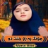Maria Bibi