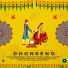 Pritom Prakash, Anurag Pritom, Pranjit E. Hazarika