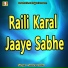 Swara Yadav