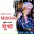 Zubeen Garg