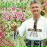 Doru Pop