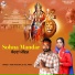 Guri Dhaliwal, Gill Preet