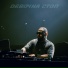 DJ TABI