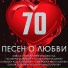 The Коля (Коля Серга)
