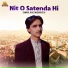 Sanwal Niazi Musakhelvi