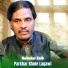 Bahadar Zaib