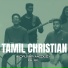 Jerushan Amos