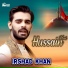 Irshad Khan