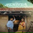 Mayur More feat. Nikhil Kosshti, Achal Chavan